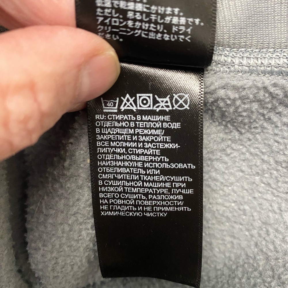 The North Face Men's Canyonlands Full-Zip Light Gray Performance Jacket Size S - Picture 8 of 12
